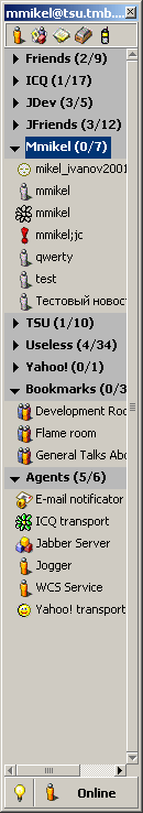 Detail Icq Client Nomer 46
