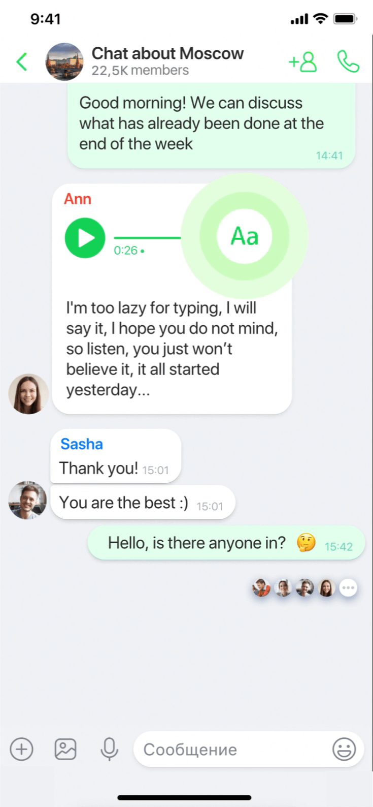 Detail Icq Dowload Nomer 4