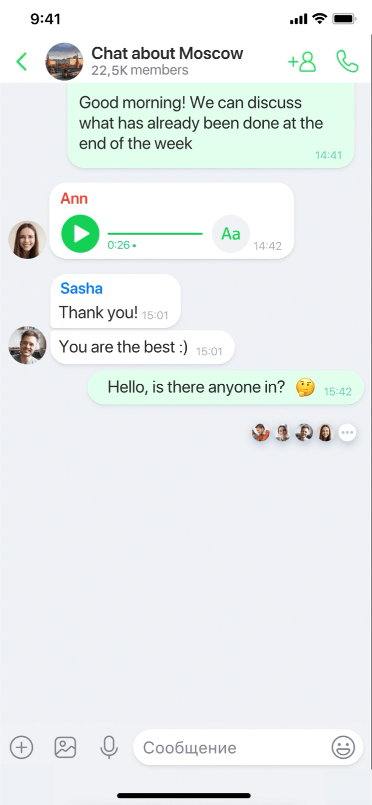 Detail Icq Download Nomer 9