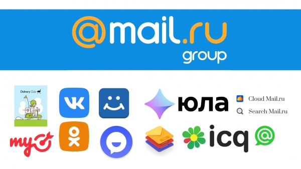 Detail Icq Generator Nomer 19