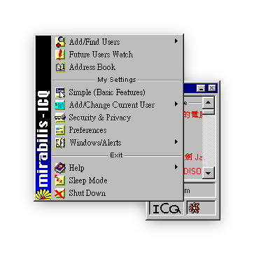 Detail Icq Uin Nomer 27
