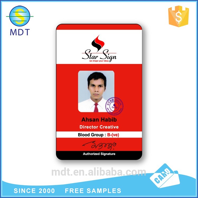Detail Id Card Design Kosong Nomer 55