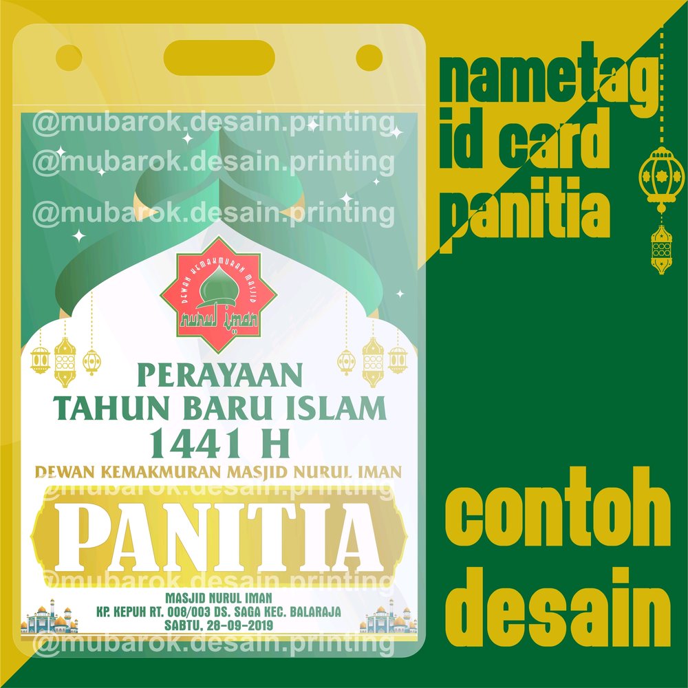 Detail Id Card Panitia Pengajian Nomer 19