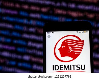 Detail Idemitsu Logo Png Nomer 19