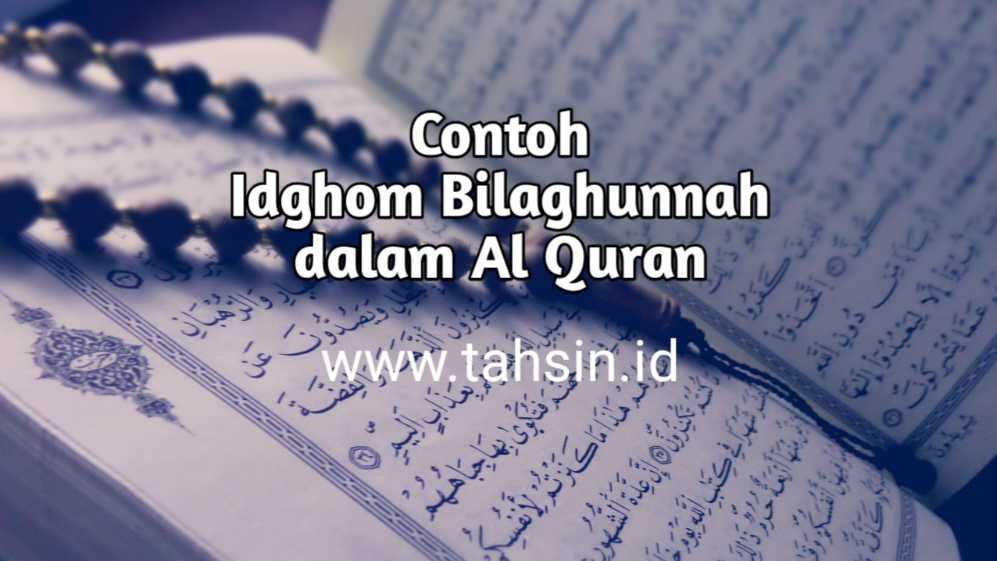 Detail Idgham Bilaghunnah Di Surat Al Baqarah Nomer 52