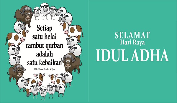 Detail Idul Fitri 2016 Png Nomer 16