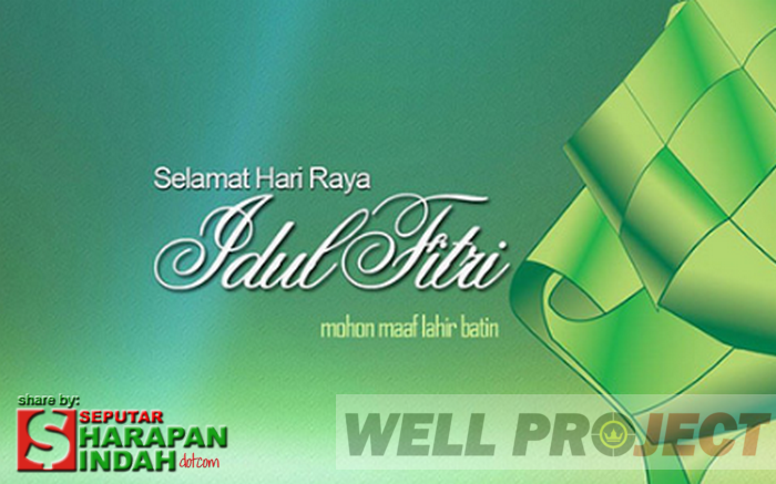 Detail Idul Fitri 2017 Png Nomer 40