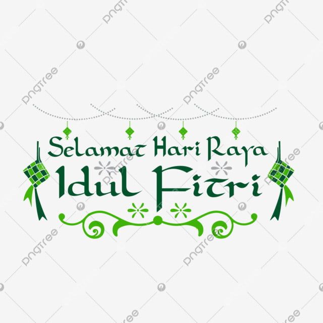 Detail Idul Fitri 2017 Vector Nomer 10