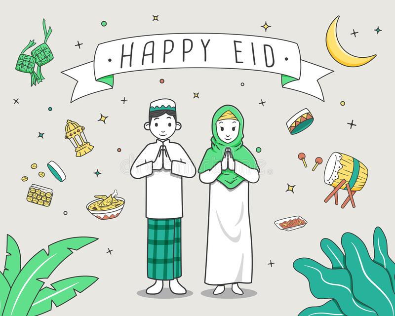 Detail Idul Fitri 2017 Vector Nomer 15