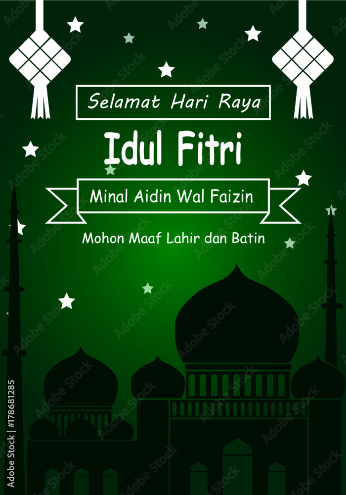 Idul Fitri 2019 Vector - KibrisPDR