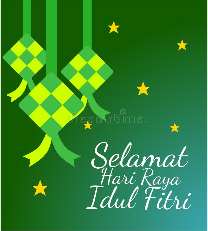 Detail Idul Fitri 2019 Vector Nomer 12