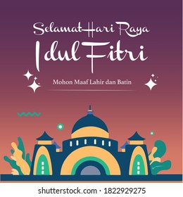 Detail Idul Fitri 2019 Vector Nomer 9