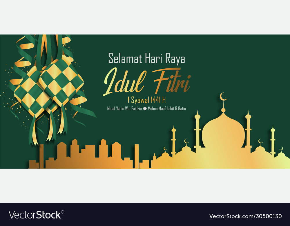 Detail Idul Fitri Background Vector Nomer 3