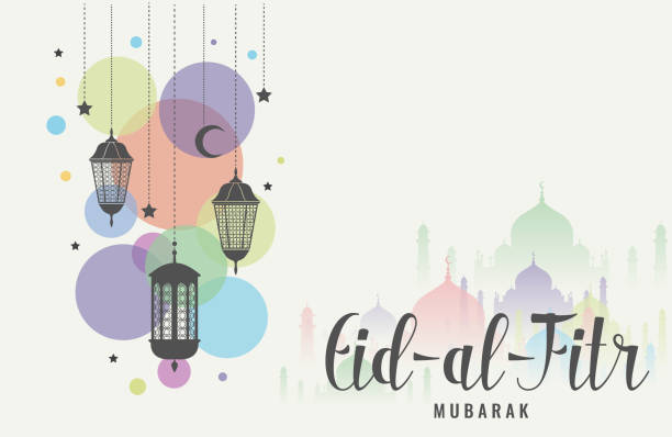 Detail Idul Fitri Background Vector Nomer 24
