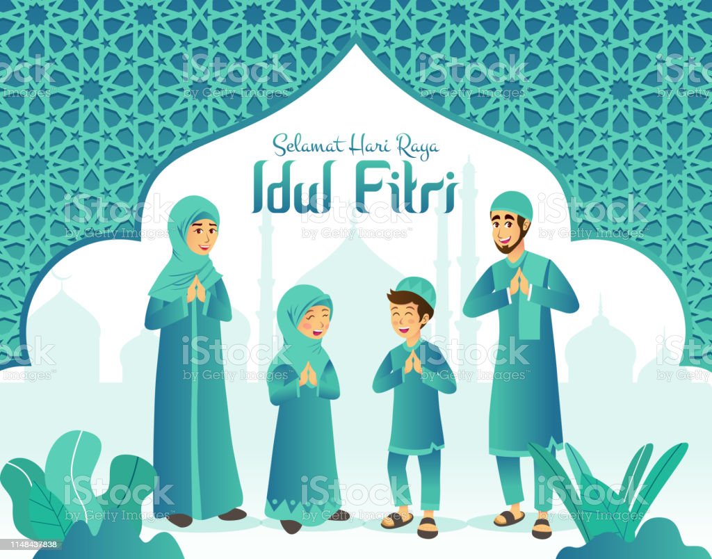 Detail Idul Fitri Background Vector Nomer 25