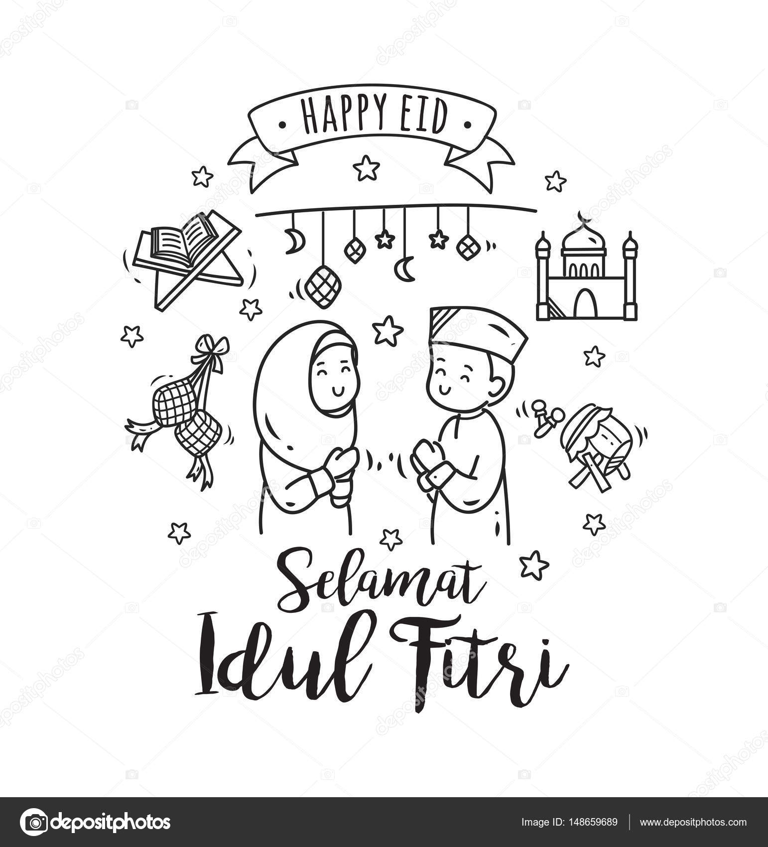 Detail Idul Fitri Background Vector Nomer 30