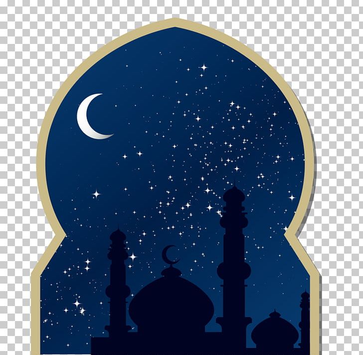 Detail Idul Fitri Icon Png Nomer 30