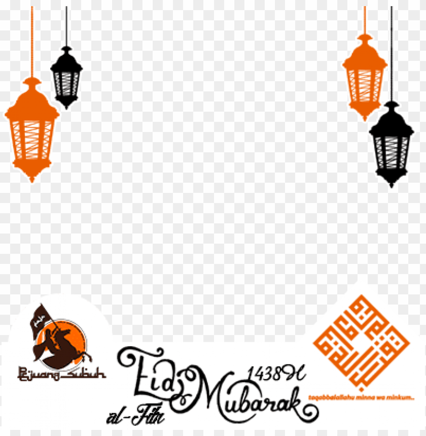 Detail Idul Fitri Icon Png Nomer 5