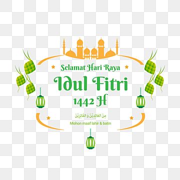 Detail Idul Fitri Vector Png Nomer 9