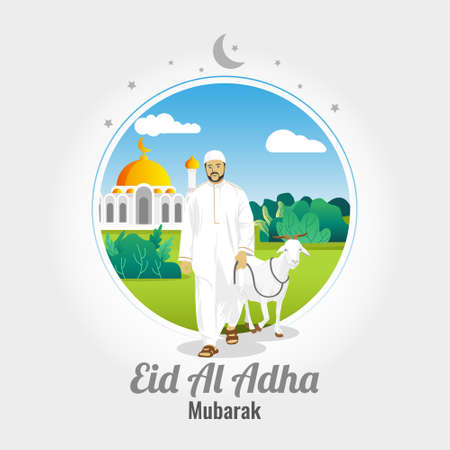 Detail Ied Atau Eid Adha Nomer 29