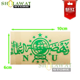Detail Ijo Nu Nomer 32
