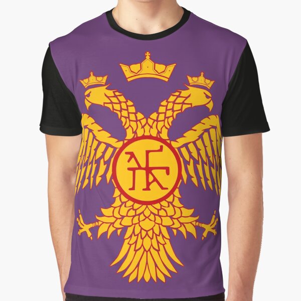 Detail Byzantine Empire Shirt Nomer 12