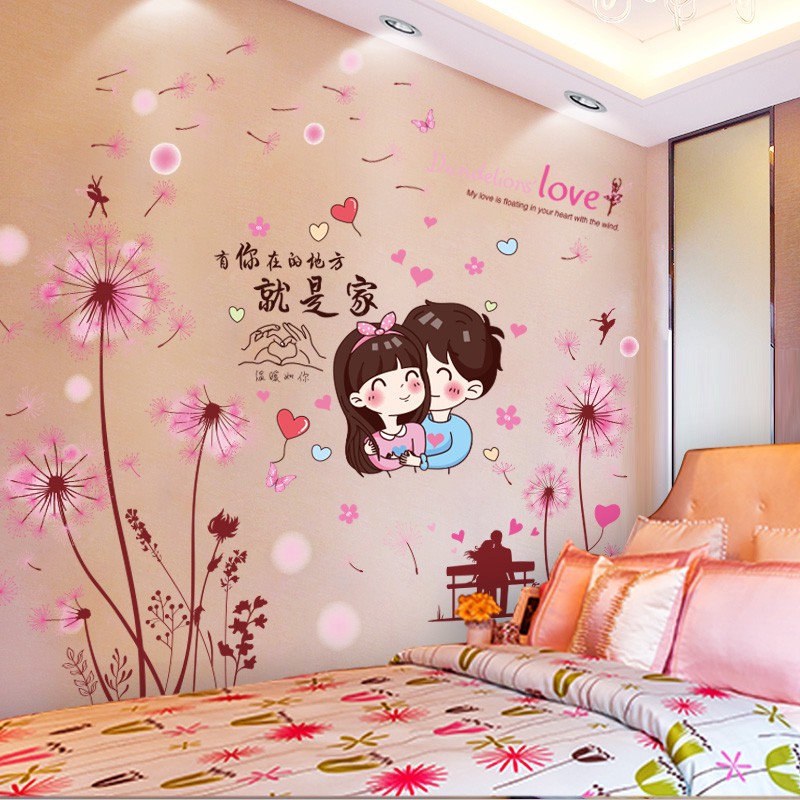 Detail Desain Kamar Tidur Dengan Stiker Dinding Nomer 57