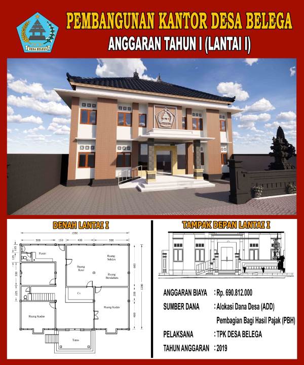 Detail Desain Kantor Desa Nomer 21