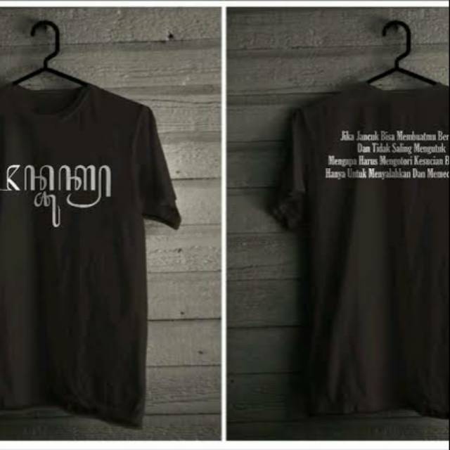 Detail Desain Kaos Aksara Jawa Nomer 20