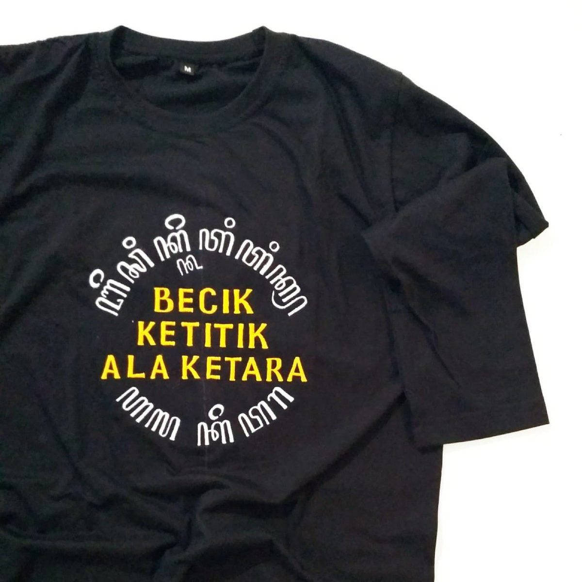 Detail Desain Kaos Aksara Jawa Nomer 47