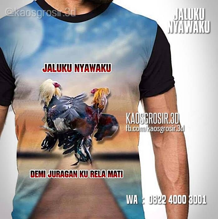 Detail Desain Kaos Ayam Aduan Nomer 27