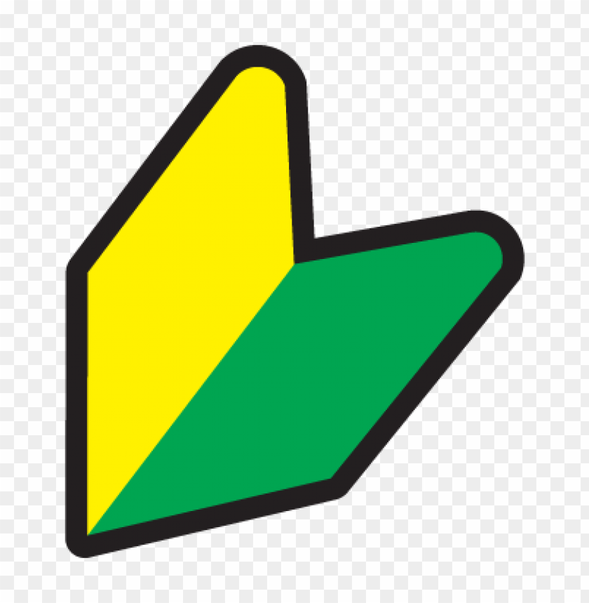 Jdm Logo - KibrisPDR