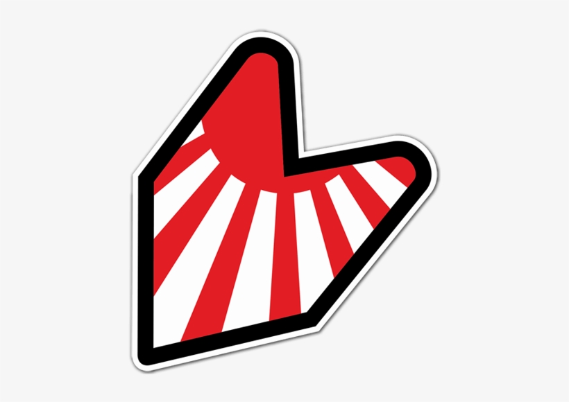 Detail Jdm Logo Nomer 4