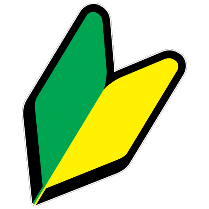 Detail Jdm Logo Nomer 9