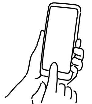 Detail Op Smartphone Nomer 10