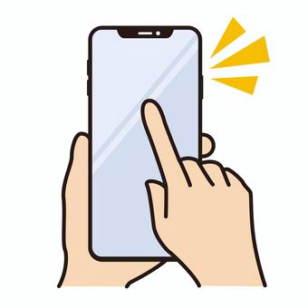 Detail Op Smartphone Nomer 14