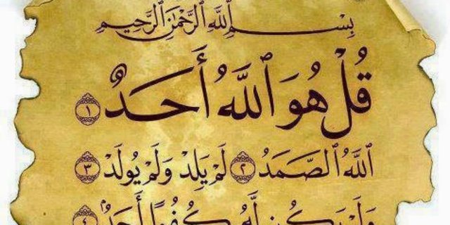 Detail Ikhlas Seperti Surat Al Ikhlas Nomer 15