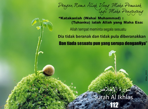 Detail Ikhlas Seperti Surat Al Ikhlas Nomer 43