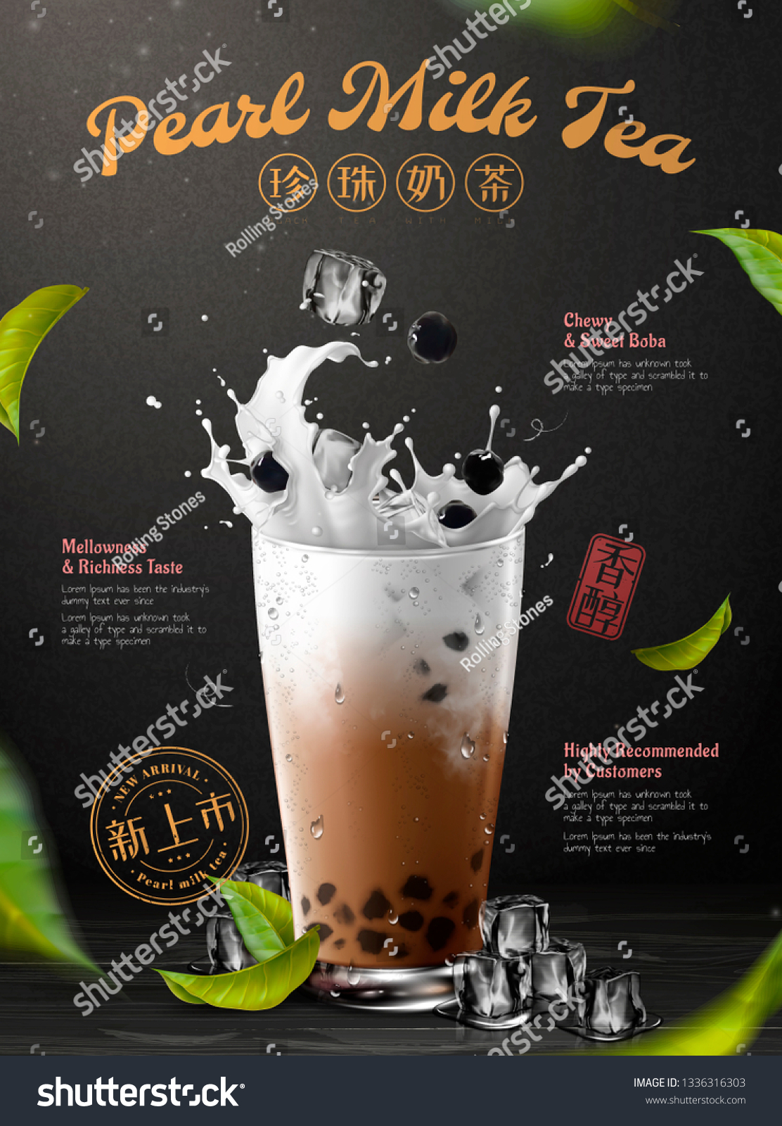 Detail Iklan Bubble Tea Nomer 4