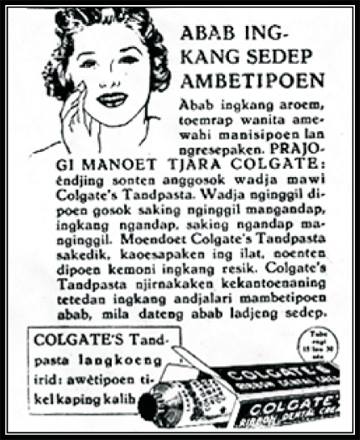 Detail Iklan Hitam Putih Nomer 30