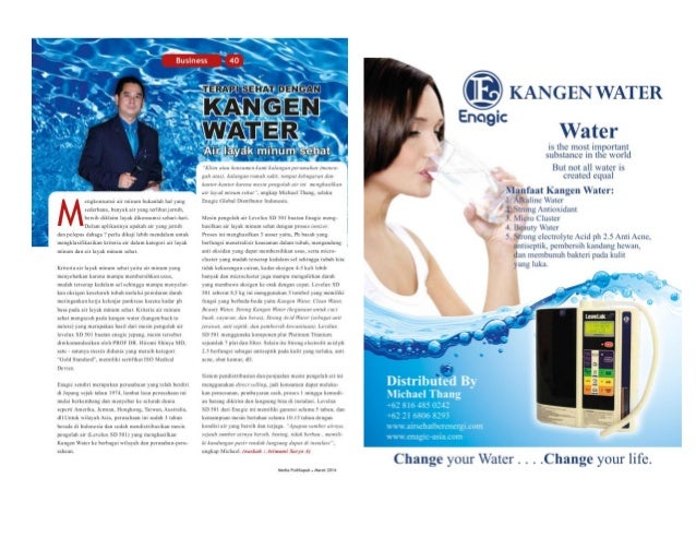 Detail Iklan Kangen Water Nomer 13