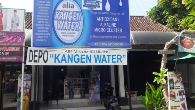 Detail Iklan Kangen Water Nomer 16