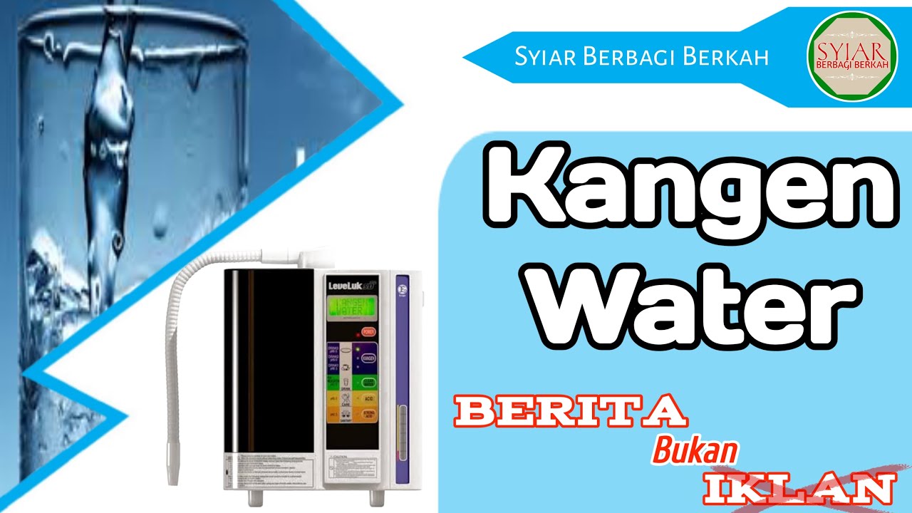 Detail Iklan Kangen Water Nomer 18