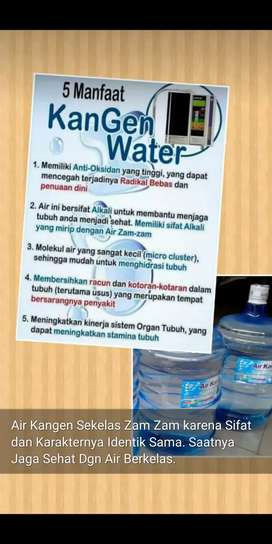 Detail Iklan Kangen Water Nomer 19