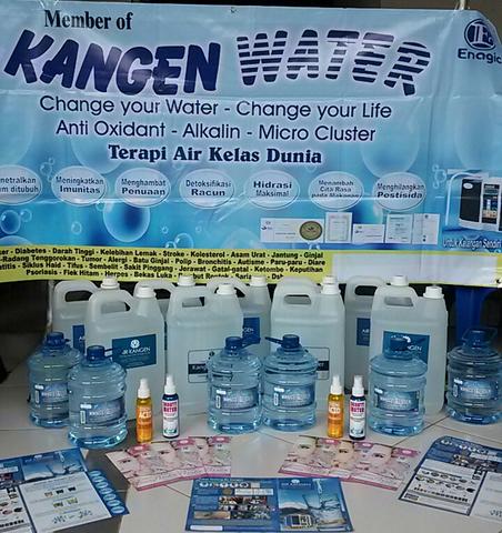 Detail Iklan Kangen Water Nomer 25