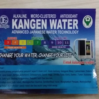 Detail Iklan Kangen Water Nomer 36