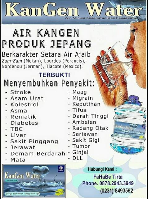 Detail Iklan Kangen Water Nomer 6