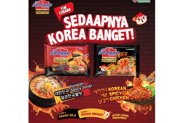 Detail Iklan Mie Sedap Goreng Nomer 18