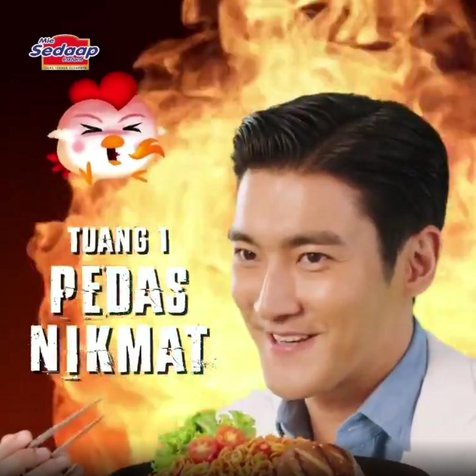 Detail Iklan Mie Sedap Goreng Nomer 35