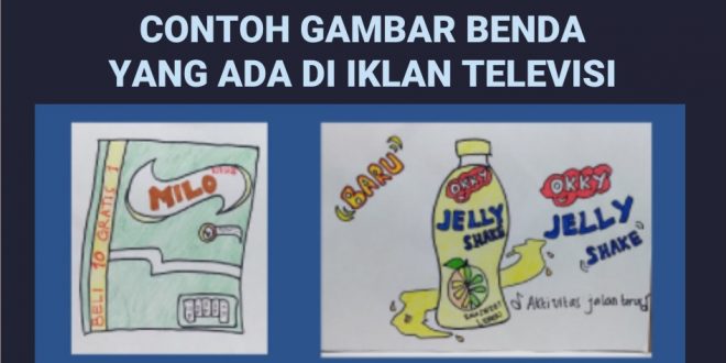 Detail Iklan Produk Yang Mudah Digambar Nomer 4
